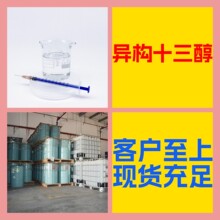 ����ʮ���� Դ�^���S���I�������������ۺ�99%�����㽭ɽ�|�Ϻ�