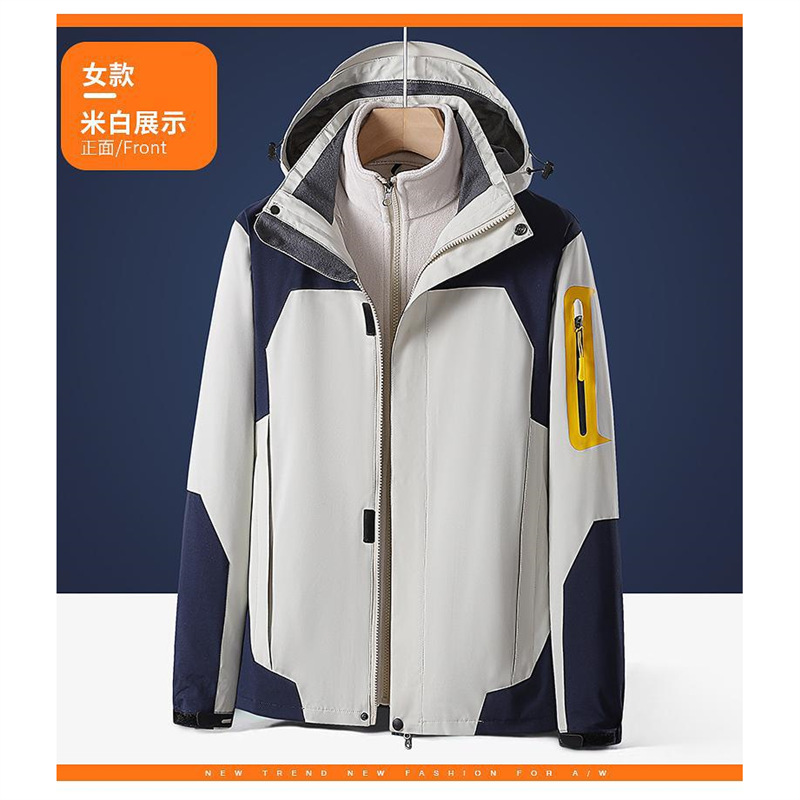Nuevo traje de asalto logotipo personalizado otoño y invierno terciopelo 3 - en - 1 desmontable traje de montaña al aire libre abrigo de trabajo