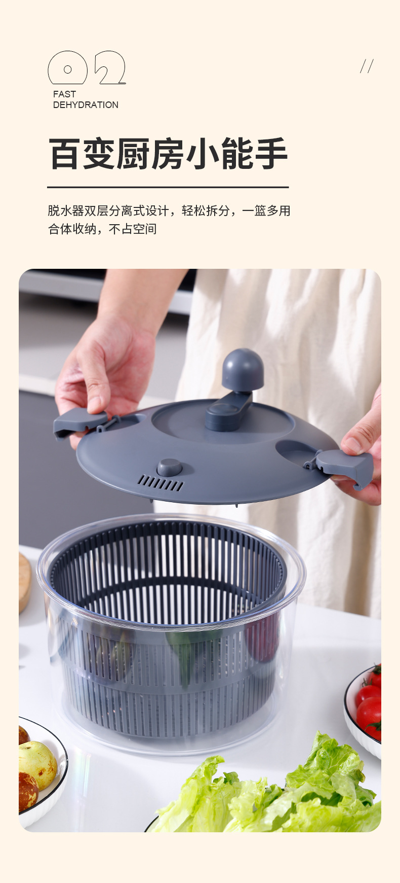Vegetable Dehydrator and Chopper 2-in-1 Colander Vegetable Cutter Multifunctional Shredder Slicer Manual Vegetable and Fruit Salad Maker for Home Kitchen