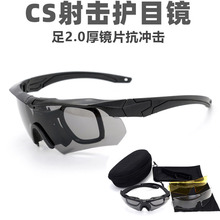 ҃CS_RҹҕLRgoĿRʮֹ⾀