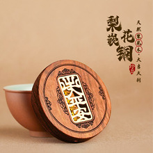 ����ľ�U�ճ���ƽ��5cm�A��ľ������ʽ�ߙn��Ʒ��ˇƷdiy������