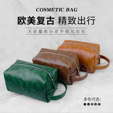 跨境新款仿真皮复古洗漱包大容量高颜值便携化妆包收纳包洗漱袋