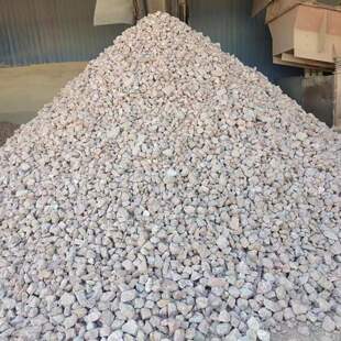 �ӹ�������Lʯ�c�Lʯԭ�V�Lʯ�w���մ��´��Ժ��l180Ŀ�Lʯ��