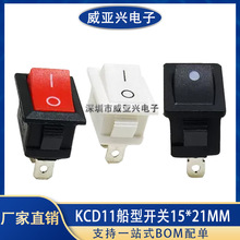 �S��ֱ�NKCD1-101 15*21�����_�P 2�_2�n6A250V �ˮ�C��ӳ�