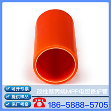 ���Ծ۱�ϩ ������ MPP������|���� ���_����MPP��|���� �_����