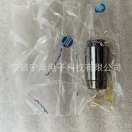 韩国原装Samchully高精度弹性夹头SK10-C10.0 AA