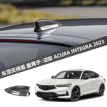 �羳�m���23֎��Integra��܇���~��܇��쾀��̼�w�S����b��