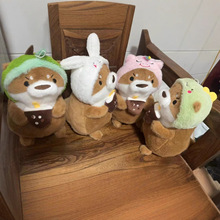 跨境新款毛绒玩具可爱八寸娃娃奶茶杯水豚小玩偶抓娃娃机玩偶