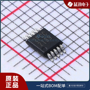 ��̖CS2000CP-CZZR  Ʒ�����Cirrus Logic ���bMSOP10 оƬIC