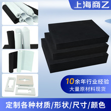 ���o�eva���ް�Ӻ���ܶ��]�����޾�����ĥ��������p��EVA����