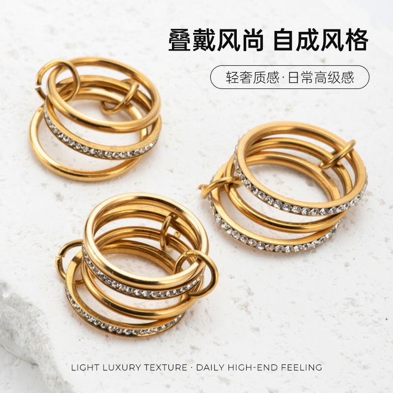 欧美不锈钢叠戴素圈戒指高级感个性指环批发钛钢手饰女跨境货源