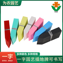 100�� һ�֘˺�pvc��ˮ�˺��@ˇ����ƶ���ֲ��˺����ܘ˺�