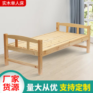 ԭľɫ�����Ɇ��˴�1&times;2&times;0.7�����҃�ͯ���׌�ľ�����e�^�Ƶ괲