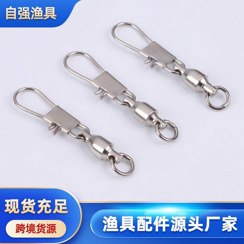 Luya Fishing Gear High-Speed Figure-Eight Ring Connector Bearing Swivel + B-Type Pin Fishing Gear Fishing Supplies Pin Connection