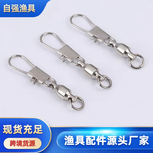 Luya Fishing Gear High-Speed Figure-Eight Ring Connector Bearing Swivel + B-Type Pin Fishing Gear Fishing Supplies Pin Connection