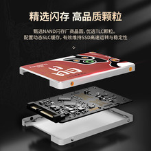 梵想（FANXIANG）1TB SSD固态硬盘 SATA3.0接口TLC颗粒 读速高达5