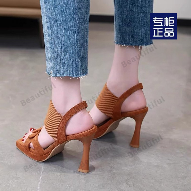 2025061019579466684303w800h800_750x750.j