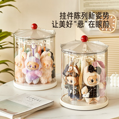 Labubu ペンダントディスプレイボックス回転透明 labubu ぬいぐるみ人形ハンドフィギュアブラインドボックスディスプレイ収納ボックス