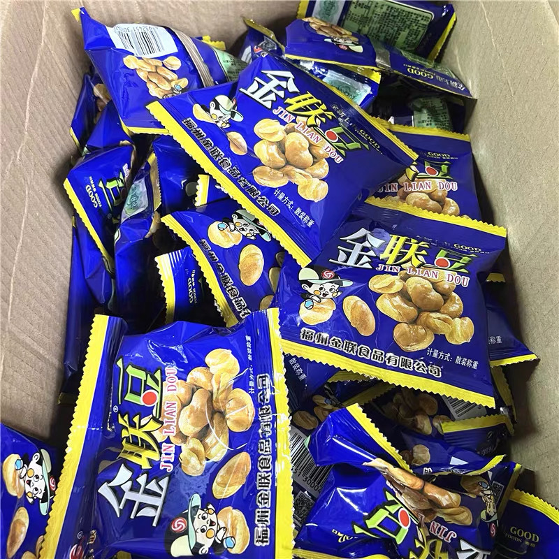 金聯蚕豆牛肉味蘭豆35g 豆類スナックおつまみ 麻味牛肉風味サクサク|undefined