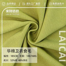 �A�ޏͺ����ϲ������A���l��ʳëˢë140g/160g�����l�ͺϵײ�