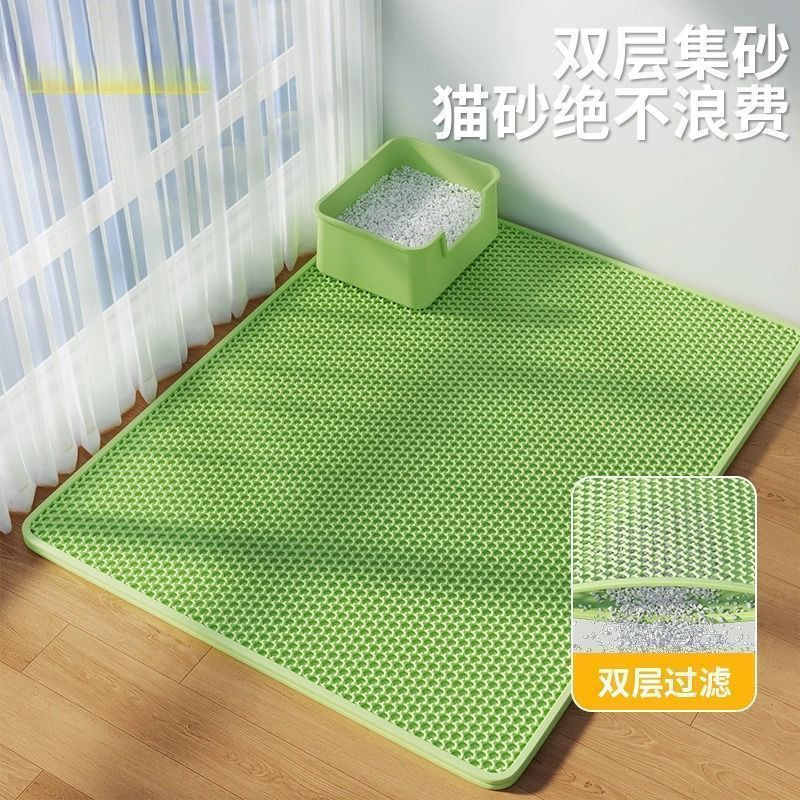 超大双层猫砂垫防带出镂空防溅可水洗控砂厕所用品防落出护垫|undefined