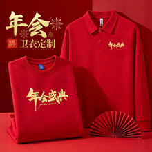����tɫ�l�¹���������ӡlogo�Bñ���������I�F�����c�Ļ���