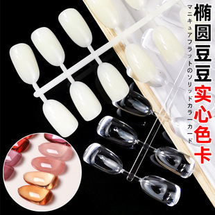 �羳���״�澚����Ƭ�E�A��ȫ����ƽ��ɫ��ָ�����zɫ��չʾ��Ƭ