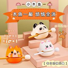 ����Сľ�~�ô�W���Y���o�Ĕ[���k���ҹ�λ�ɐ���w�≺��ϵ�S��