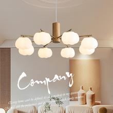 棉花客厅吊灯日式奶油原木风柿子创意现代简约餐厅主卧室房间灯具