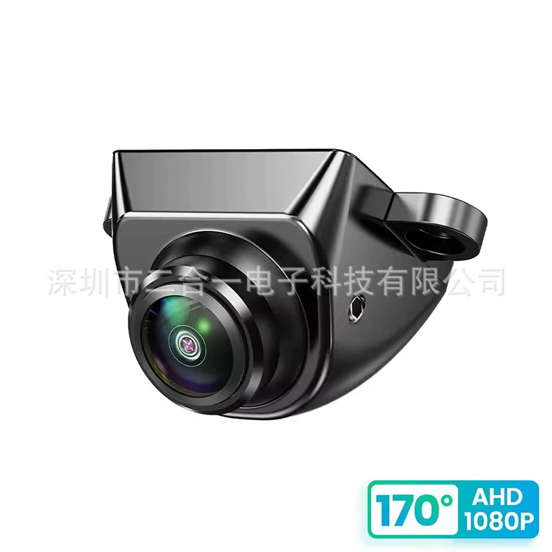 Amazon Cross-Mirror для электронной коммерции Горячие продажи HD AHD1080P Корейская внешняя камера заднего вида вырезает зеркальное отображение