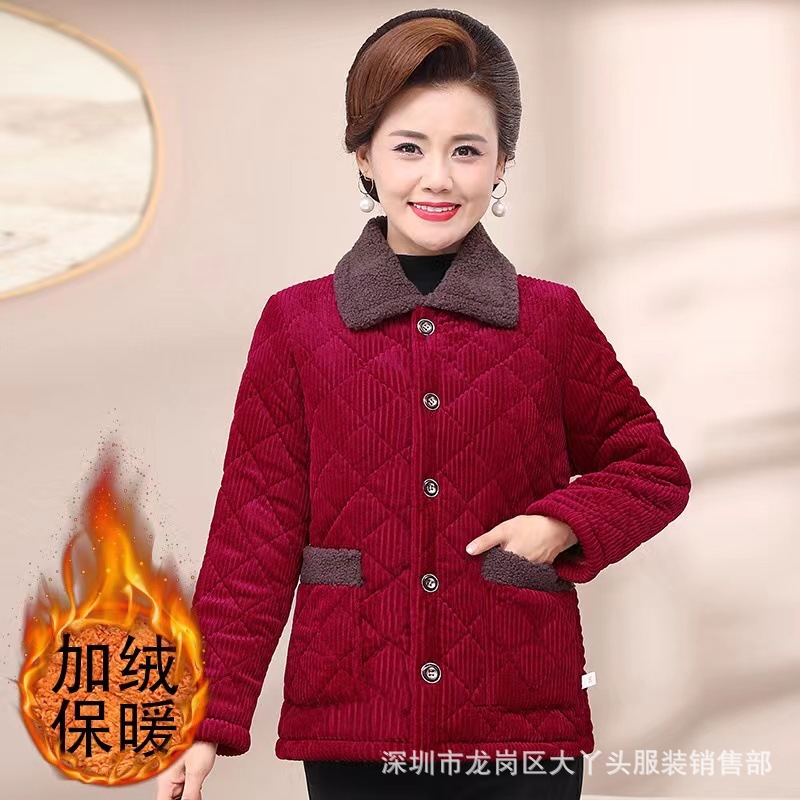 微信图片_20231117105326