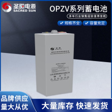 �}���늳�2V4OPzV200/5OPzV250/5OPzV250늳؏S��ֱ��