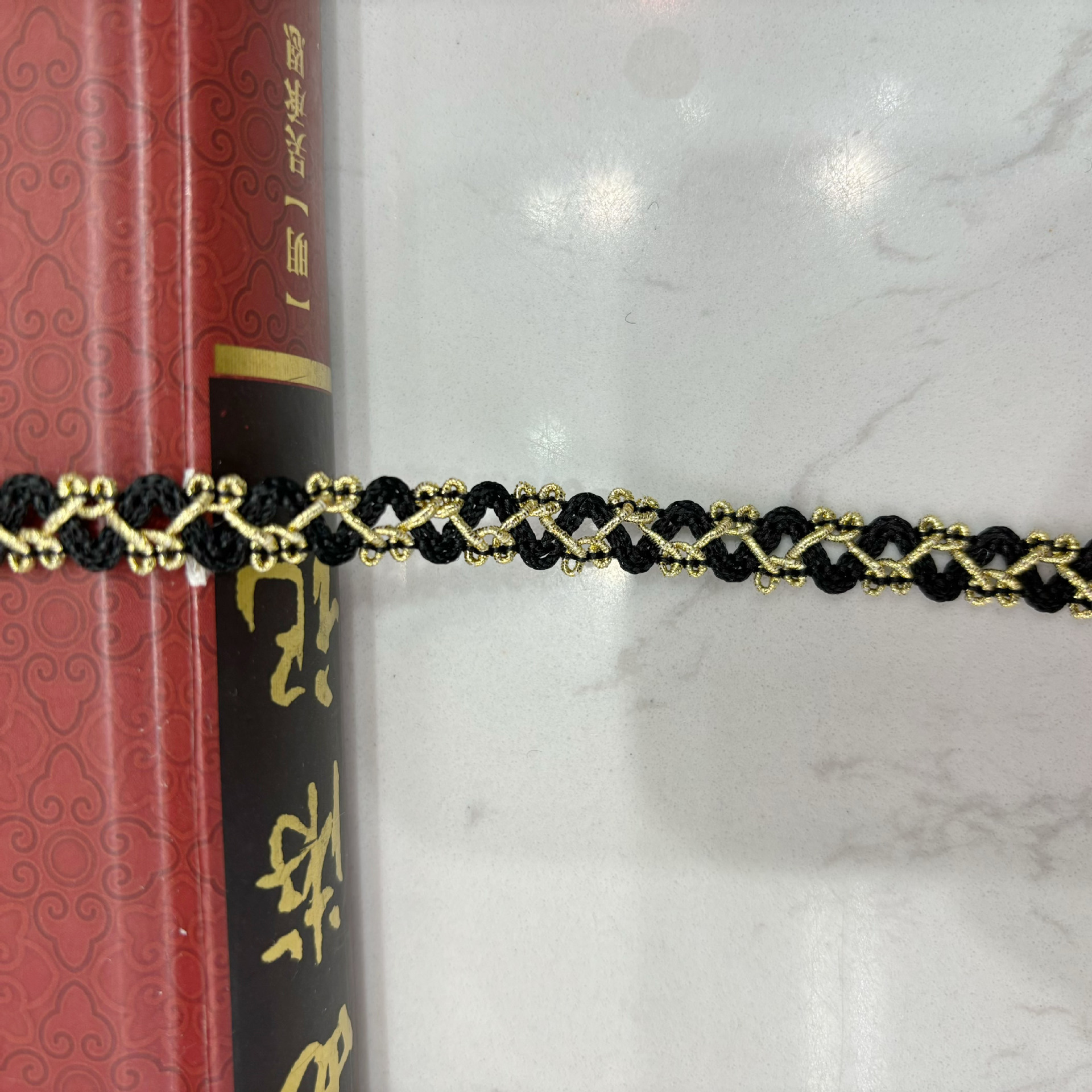 黑金