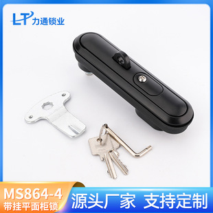 MS864 �ߵ͉����i���T������O��ƽ���i�i�C��C������i