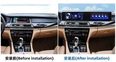 Old-To-New Android System Dvd – DVD Navigation - 7-series-2013-2014-nbt-system-21inch-464g