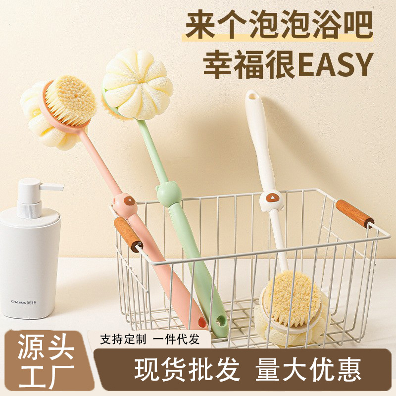 洗澡刷沐浴刷子多功能长柄刷搓泥去灰搓澡刷搓背刷软毛双面沐浴刷|undefined