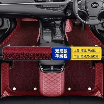 Hong Kong Version Overseas Right-Hand Modelə uyğun ayaqaltı - double-layer-cashmere-blanket-burgundy-leatherburgundy-thread-burgundy-cashmere-blanket