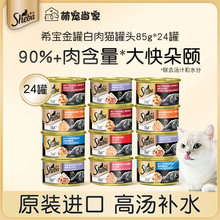 shebaϣ��؈���^؈����ʳ��؈��ʳ؈��Z24��48���aˮ���✫��