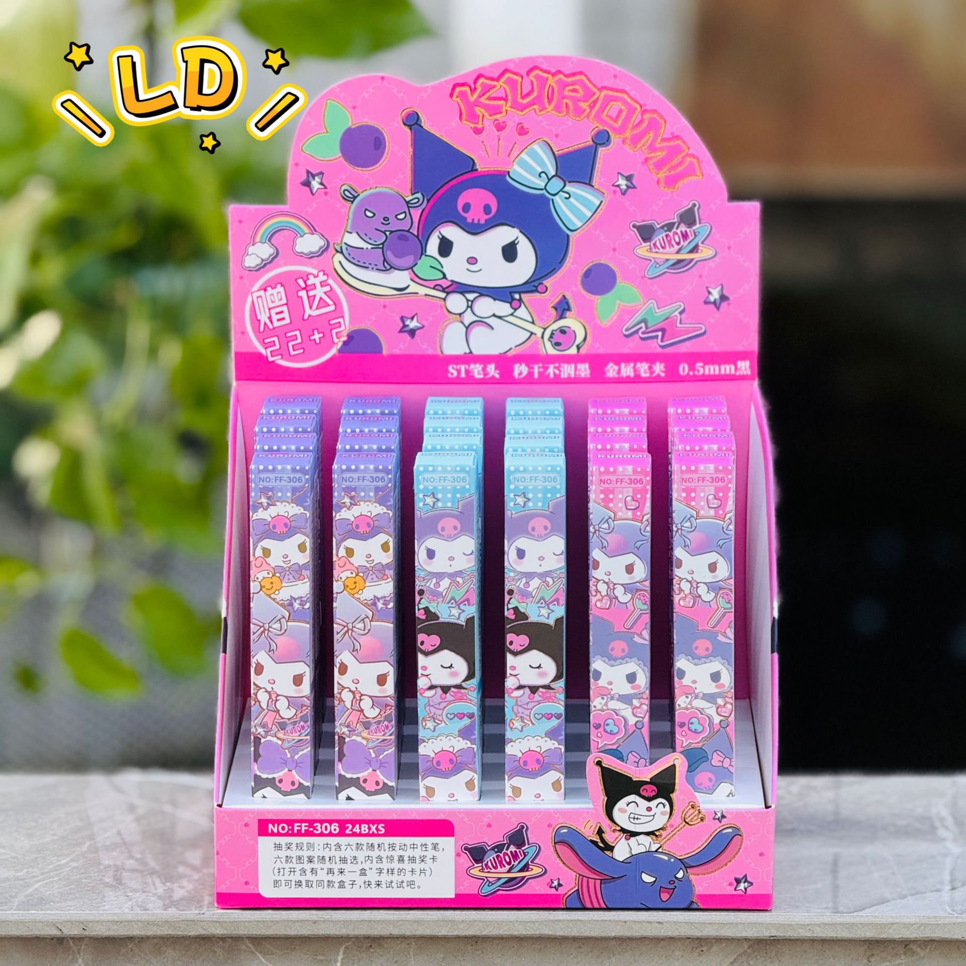 디스플레이 포함 306 쿨로미(22발 24발 촬영)