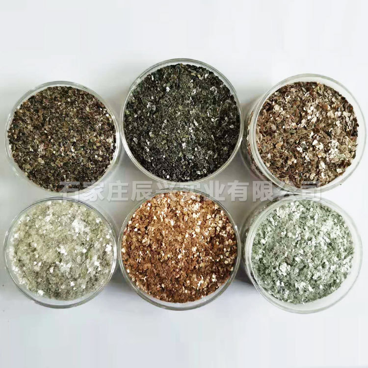 厂家供应 岩片 真石漆岩片 外墙复合岩片  规格齐全 欢迎订购