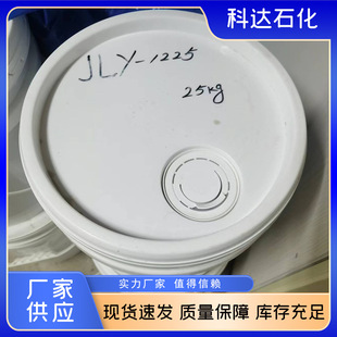 Jinxi (Huludao) Polysulfide Rubber Liquid Polysulfide Rubber Jly-124 Lp-2 High Viscosity