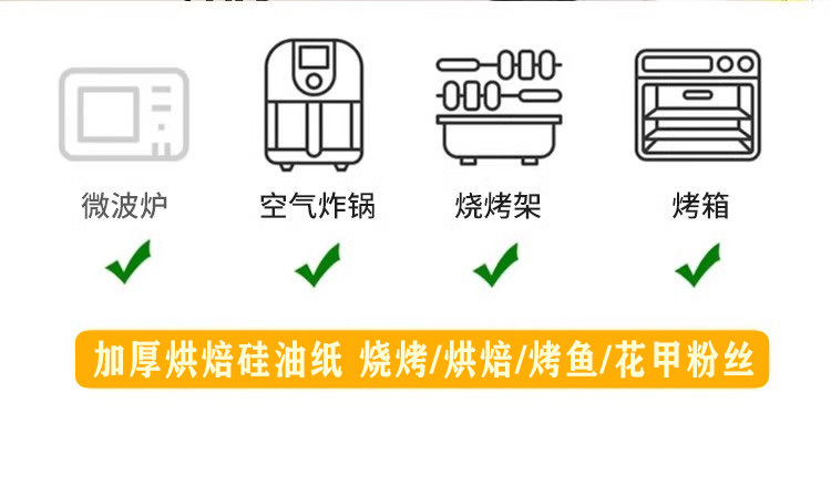 5806a3c6-5390-4c73-bc6b-7b34c52467ef.jpe