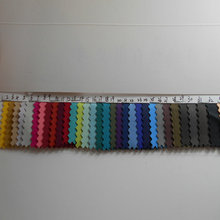 尼龙锦纶20D经编涤氨弹力网布 礼品包装舞蹈女装连衣裙高弹网面料