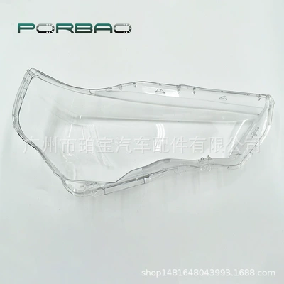to Toyota super: Fara qapaqları