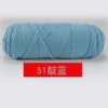 51 靛 Blue