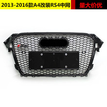 �m��춊W��A4L���bRS4�оW13 141 5 16��A4 S4B8.5������Cǰ���