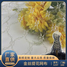 �\�]�Ứ�ٽz�W���𾀾W������ͯ�b��ȹ�B��ȹ��̨���r�b��������