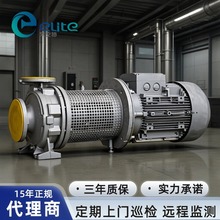 KSB ETBY德国进口热油泵 高温热油泵阀60-200原装正品一级代理商