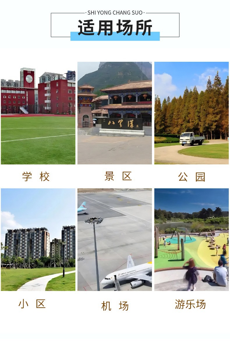 Four-Wheel Electric Golf Cart, Property Patrol Vehicle, Small Electric Sightseeing Car, Supports Color Change and Logo Printing