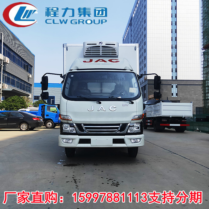 新款国六4米2江淮骏铃V5国六冷藏保温车冷藏货车
